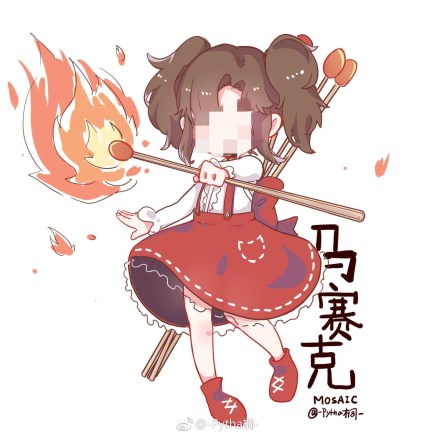 005ufqbtly1fys1ax6girj315o15otm7