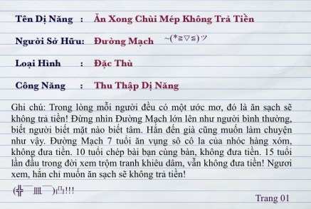 paper-2500942_960_720