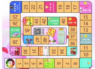 screen shot 2019-01-29 at 23.38.13